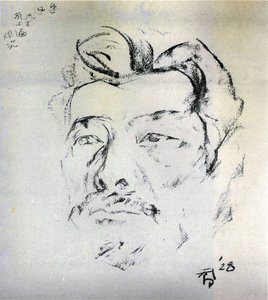 Título desconocido